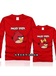 廠家直銷(xiāo)曉琦服裝公司