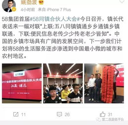 堂二里十一免費送計算機，速來圍觀！